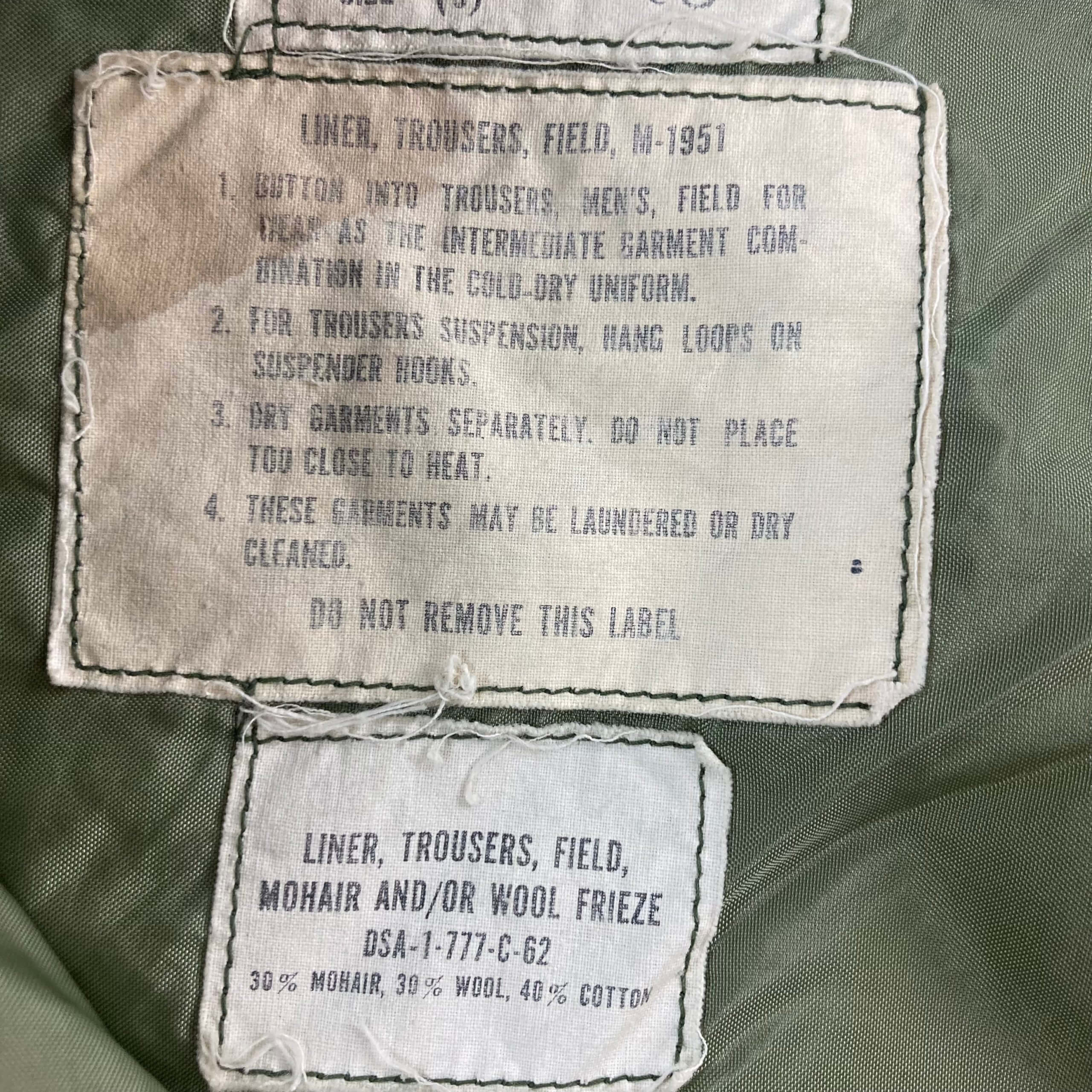 USGI M1951 Field Pants Liner - Venture Surplus