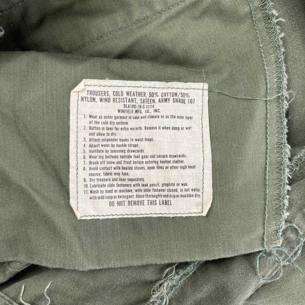 USGI M65 Field Pants, OG-107 - Genuine Issue - Venture Surplus